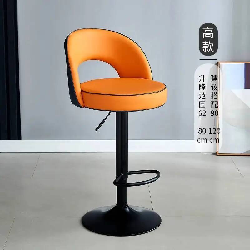 Sillas de Bar para Muebles de  - Home Bar Lounge reseña y precio