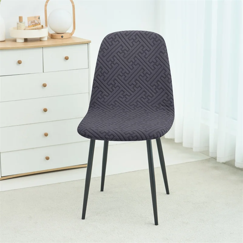 1 funda para silla Jacqaurd, f - Home Bar Lounge reseña y precio