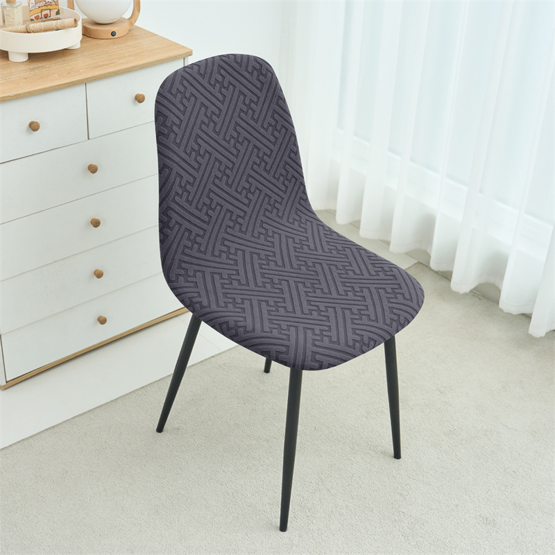 1 funda para silla Jacqaurd, f - Home Bar Lounge reseña y precio